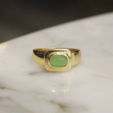 Cabochon Ring - Apple Chalcedony